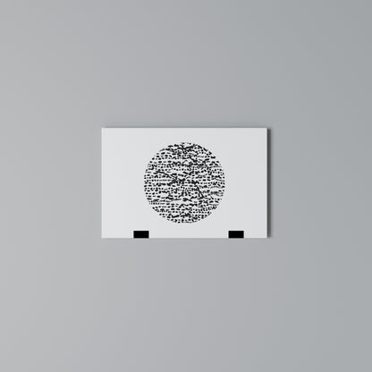 LUNAR LOOM Horizontal Canvas Print