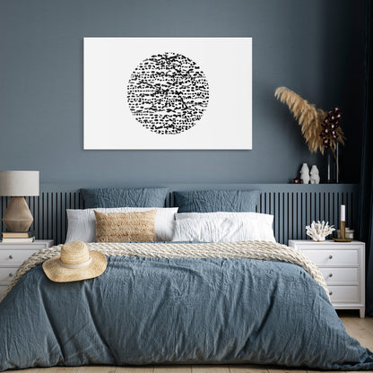 LUNAR LOOM Horizontal Canvas Print