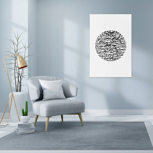 LUNAR LOOM Quadro em tela vertical