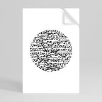 LUNAR LOOM Peel and Stick Vertical Poster