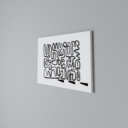 LOST IN THE ECHO Horizontal Canvas Print