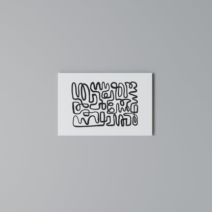 LOST IN THE ECHO Horizontal Canvas Print