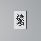 CHARCOAL CASCADE Quadro em tela vertical
