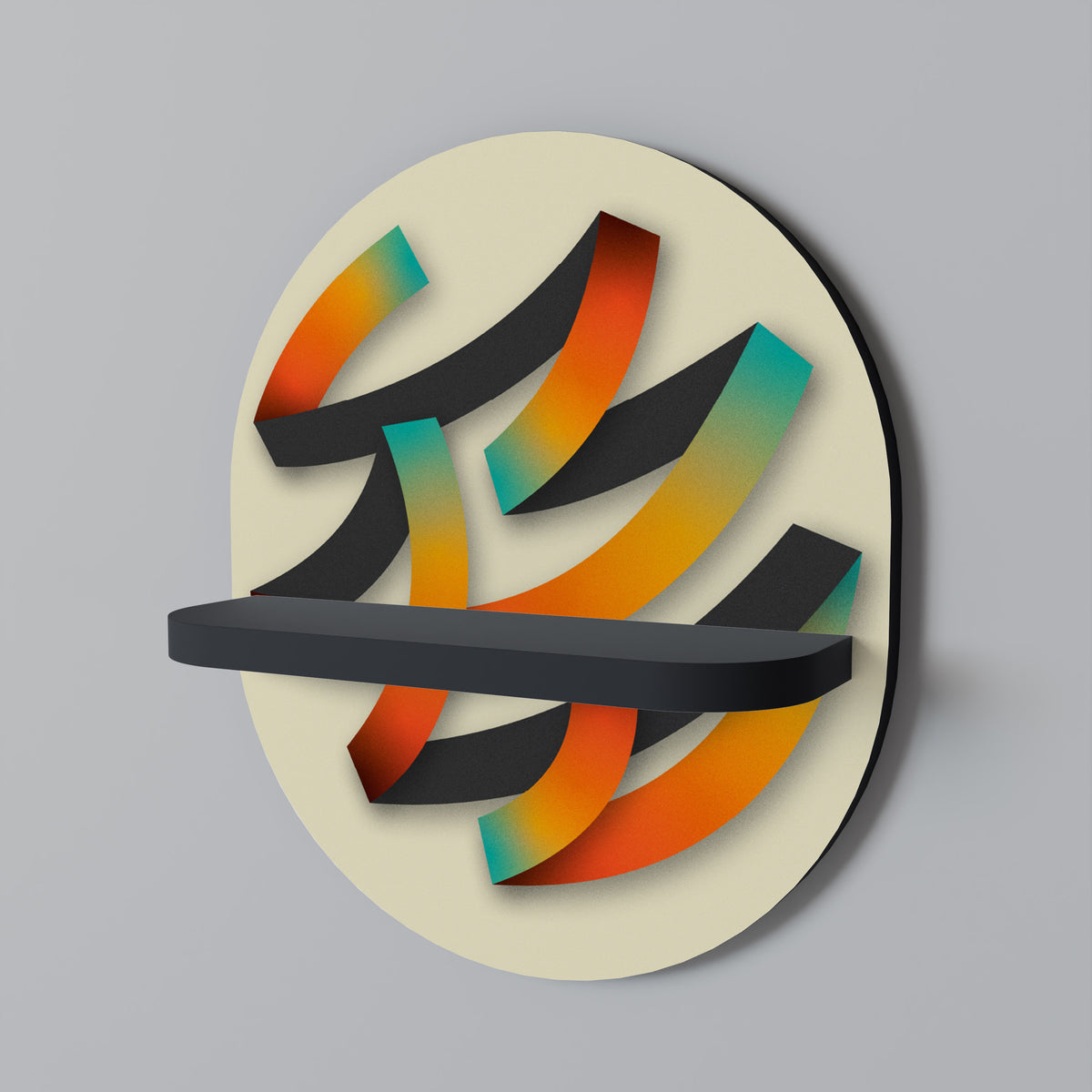 RIBBON REVERIE Art Shelf