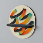 RIBBON REVERIE Prateleira Oval Decorativa em Acabamento Preto