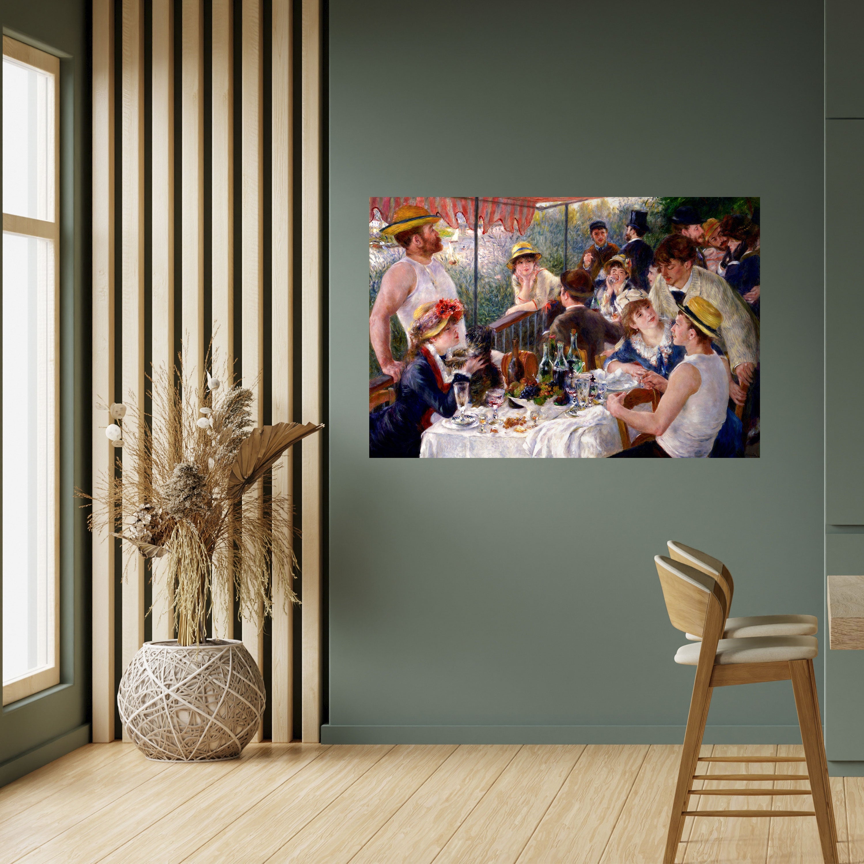 LUNCHEON OF THE BOATING PARTY Poster Horizontal Autocolante