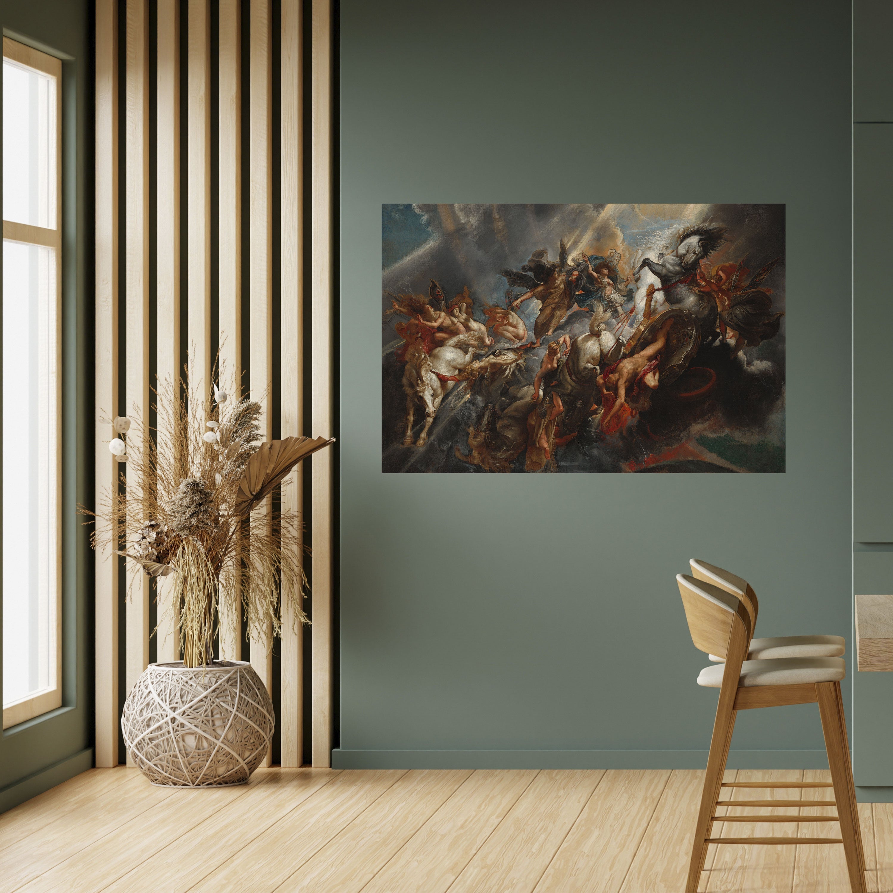 FURY IN MOTION Poster Horizontal Autocolante