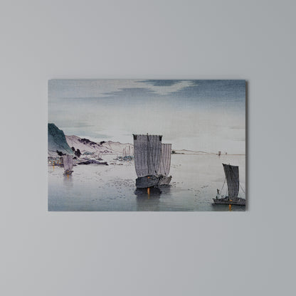YĹŞGURE NO HANSEN Horizontal Canvas Print