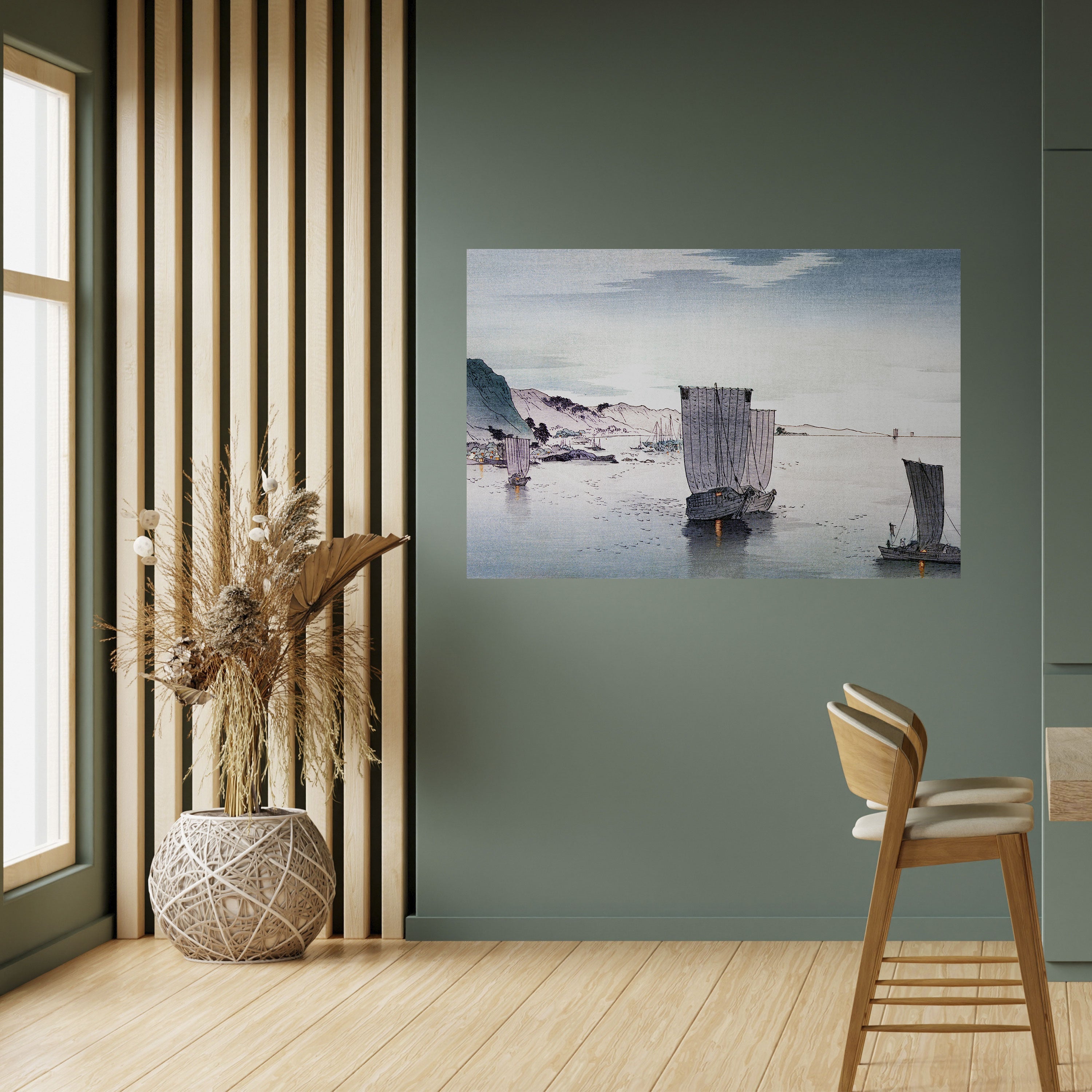 YĹŞGURE NO HANSEN Peel and Stick Horizontal Poster