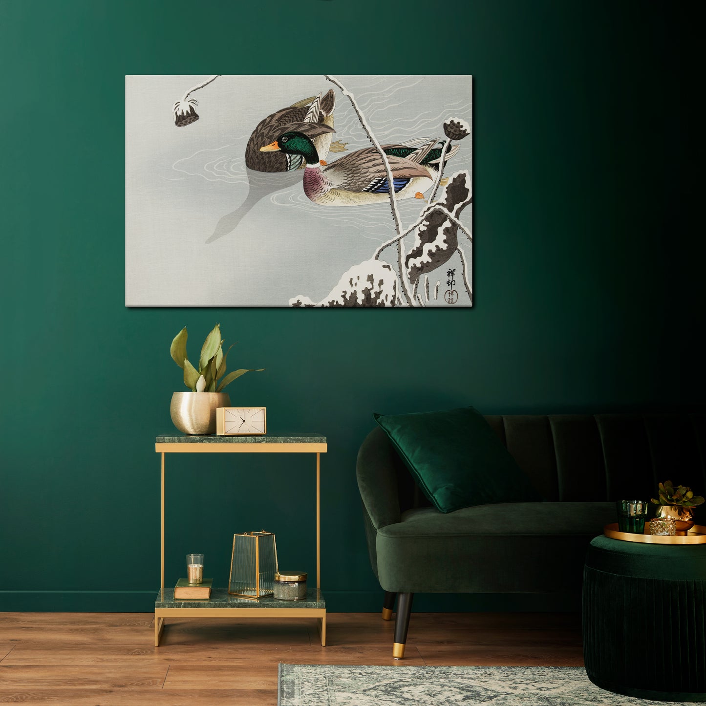 DANCE OF DUCKS Horizontal Canvas Print