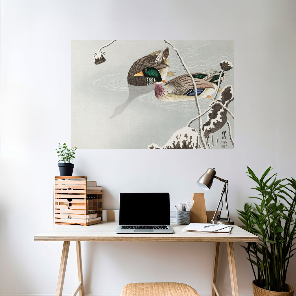 DANCE OF DUCKS Peel and Stick Horizontal Poster