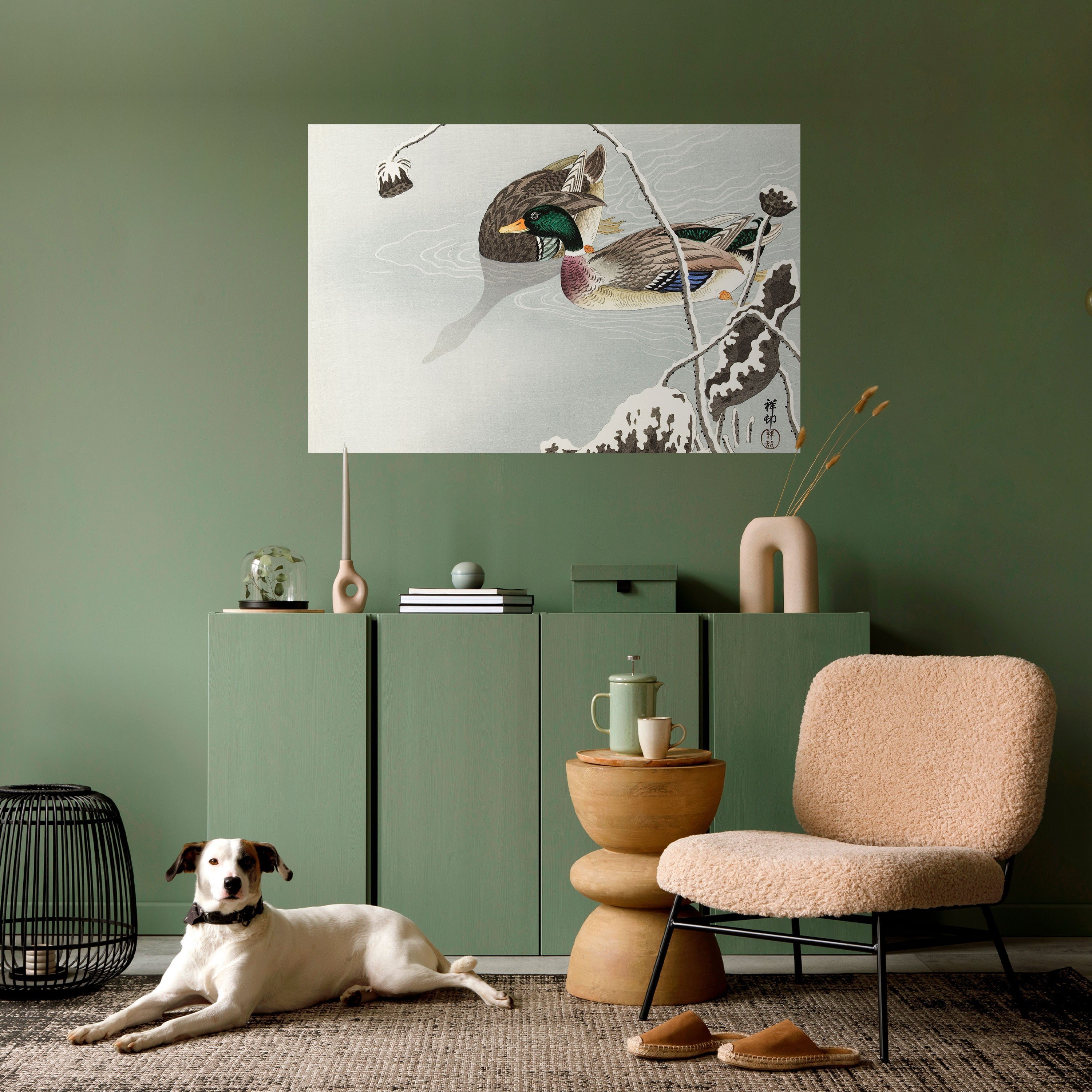 DANCE OF DUCKS Peel and Stick Horizontal Poster