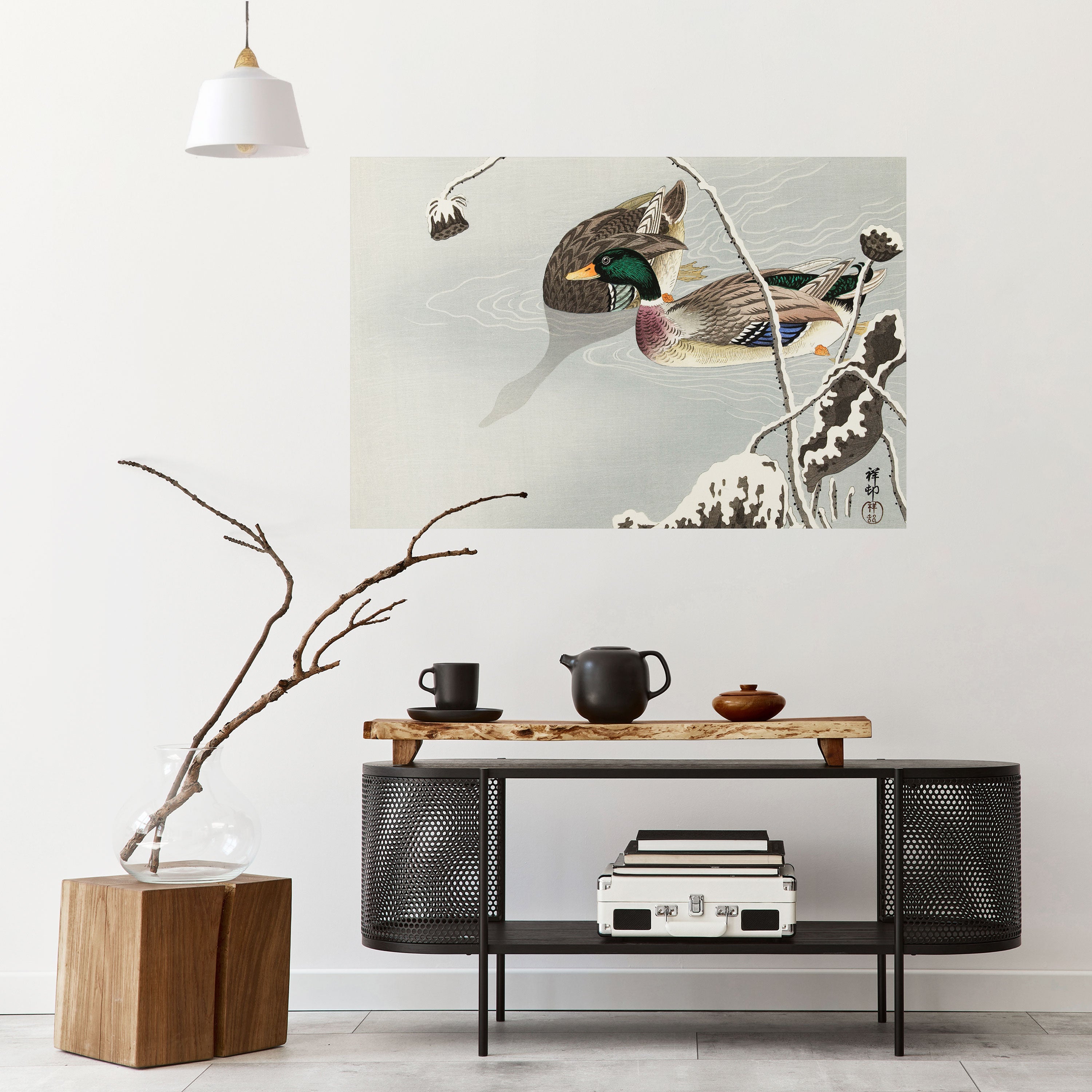 DANCE OF DUCKS Peel and Stick Horizontal Poster