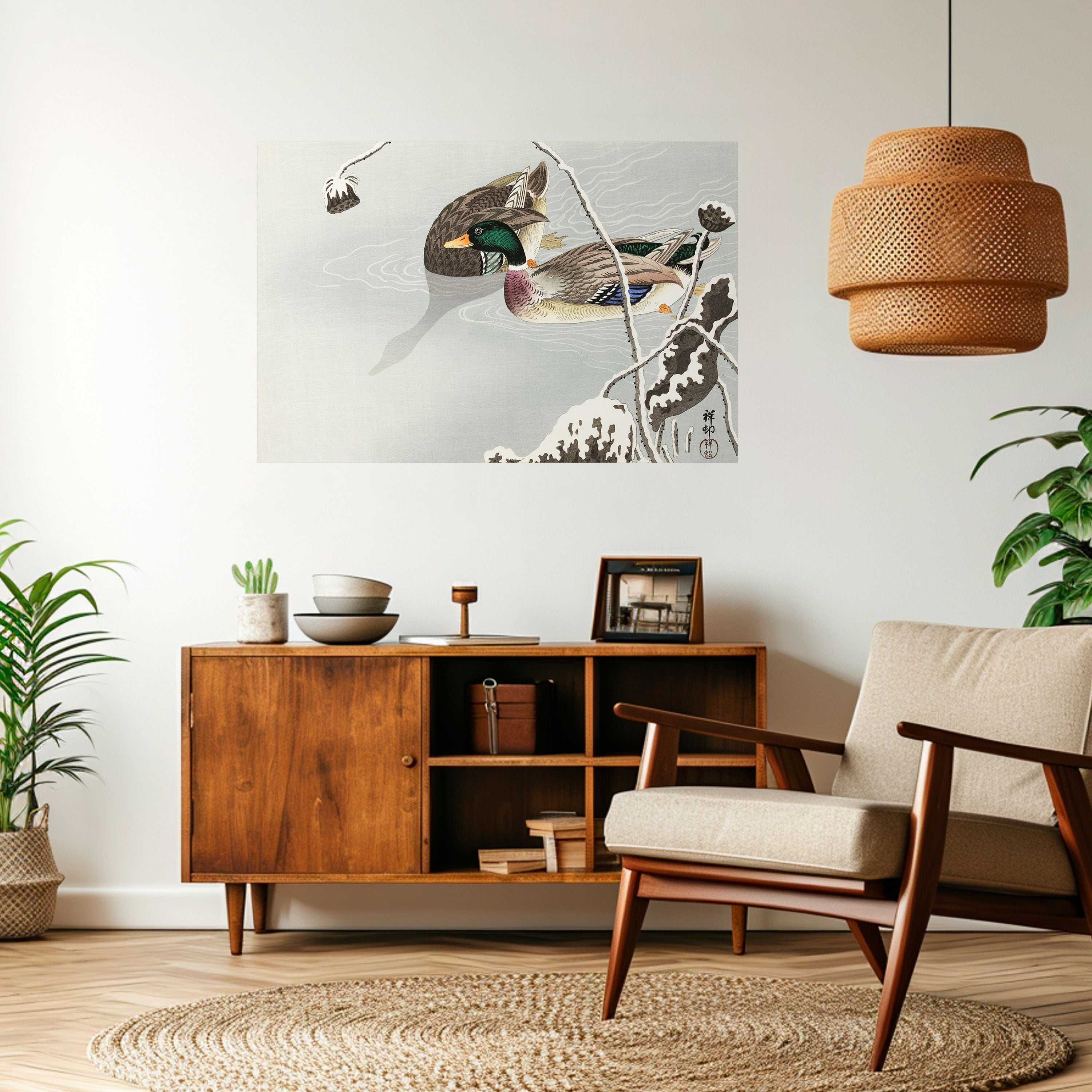 DANCE OF DUCKS Peel and Stick Horizontal Poster