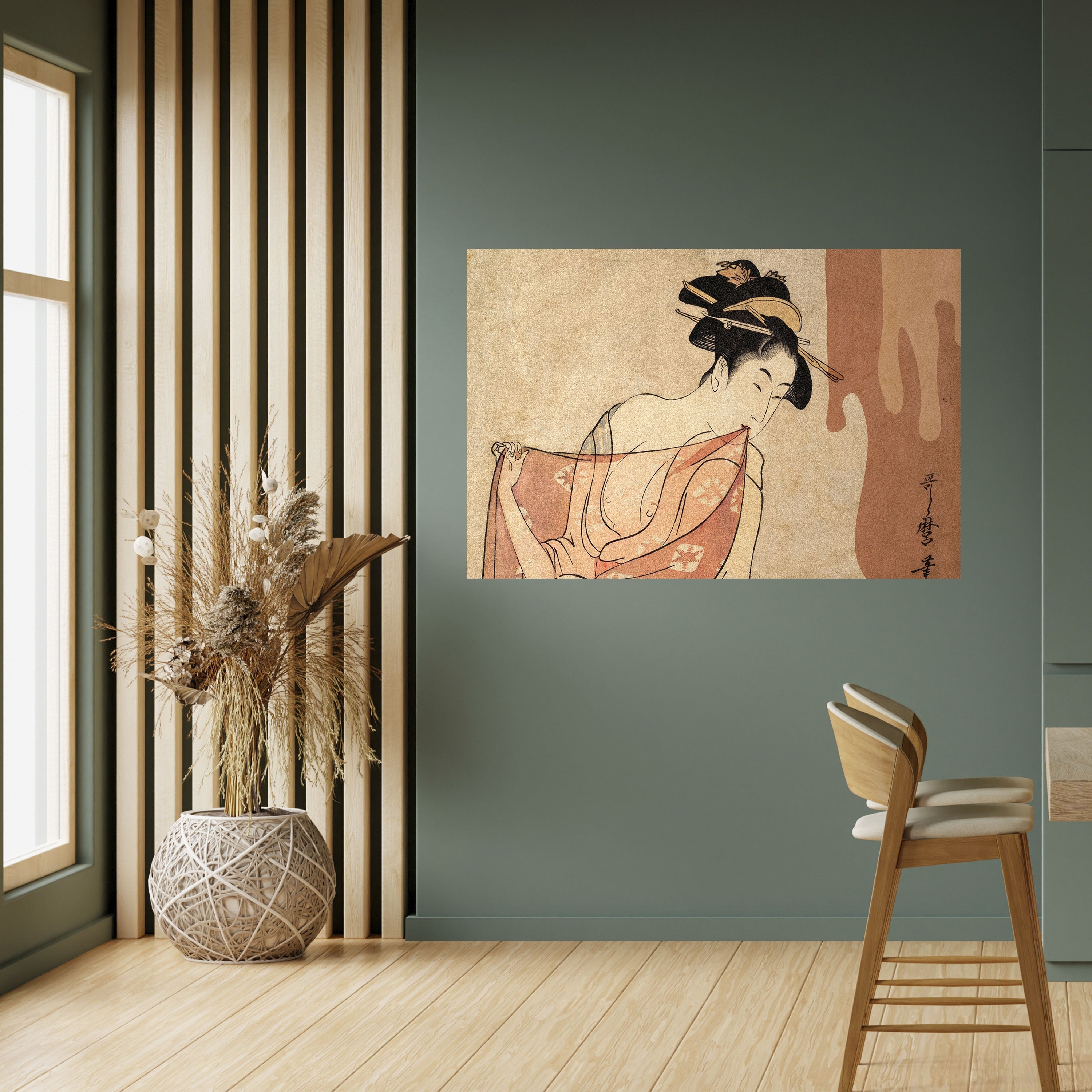 WOMAN, CAT AND EXTRA BROWN Peel and Stick Horizontal Poster