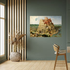 ECHOES OF AMBITION Peel and Stick Horizontal Poster