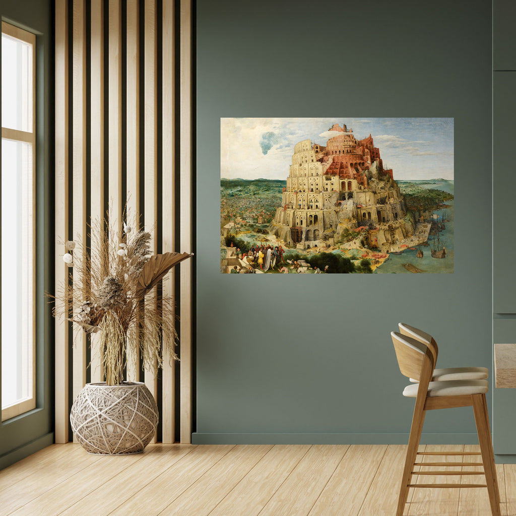 ECHOES OF AMBITION Peel and Stick Horizontal Poster