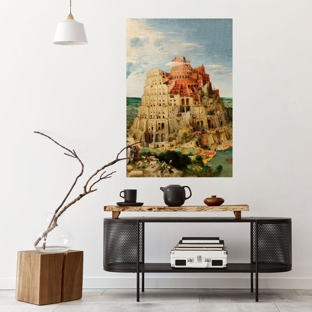 ECHOES OF AMBITION Peel and Stick Vertical Poster