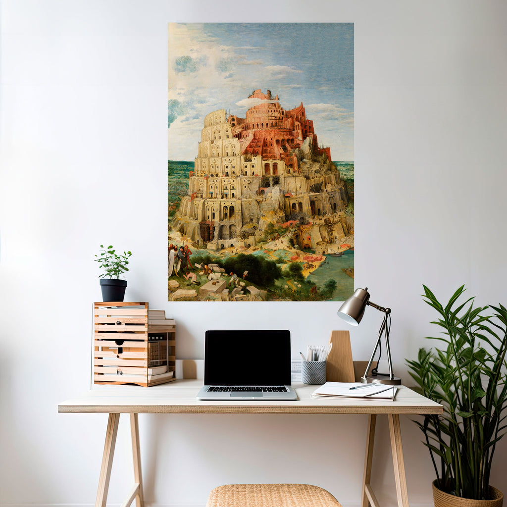 ECHOES OF AMBITION Peel and Stick Vertical Poster