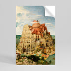 ECHOES OF AMBITION Peel and Stick Vertical Poster