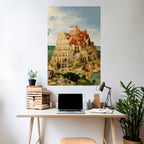 ECHOES OF AMBITION Peel and Stick Vertical Poster