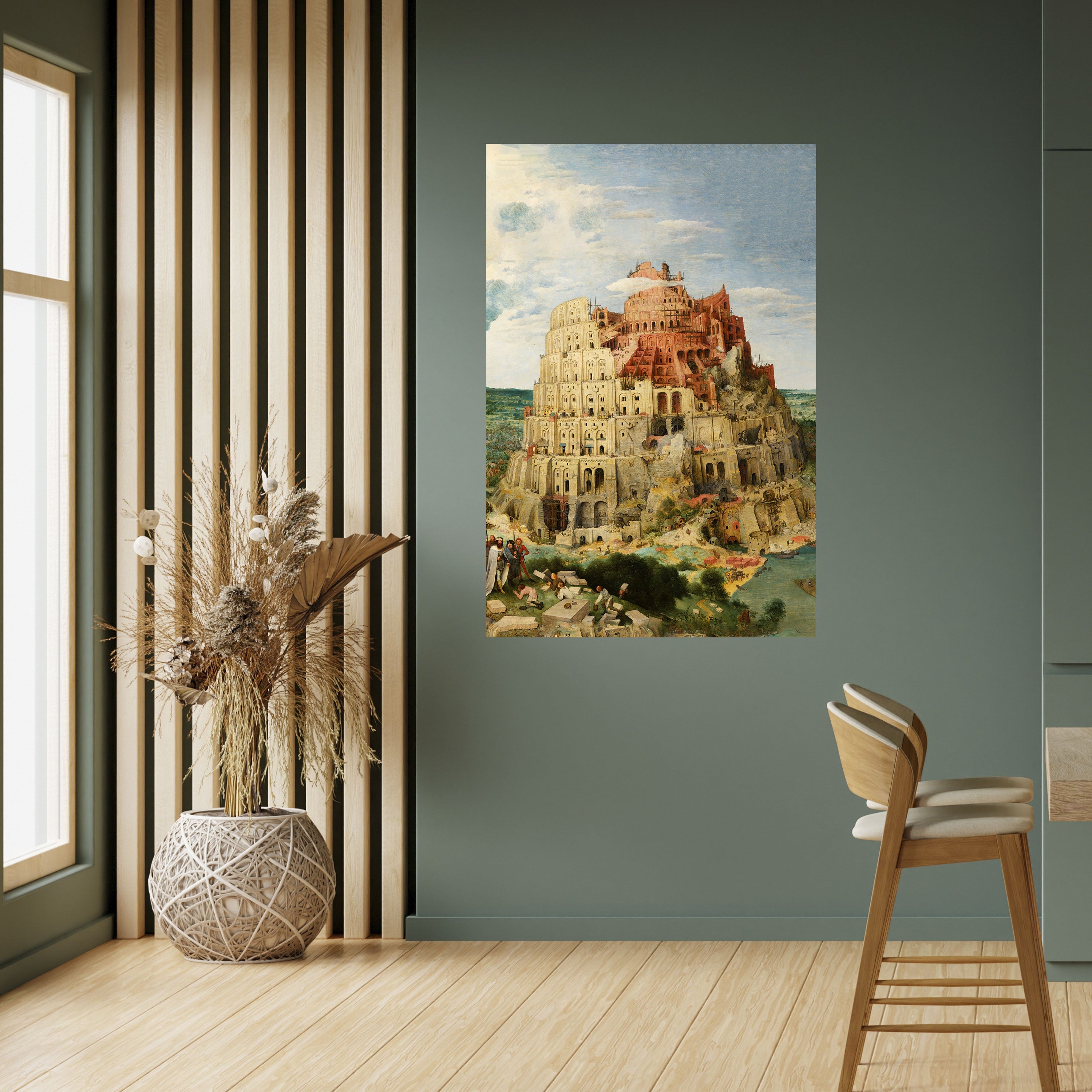 ECHOES OF AMBITION Peel and Stick Vertical Poster