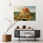 ECHOES OF AMBITION Peel and Stick Horizontal Poster