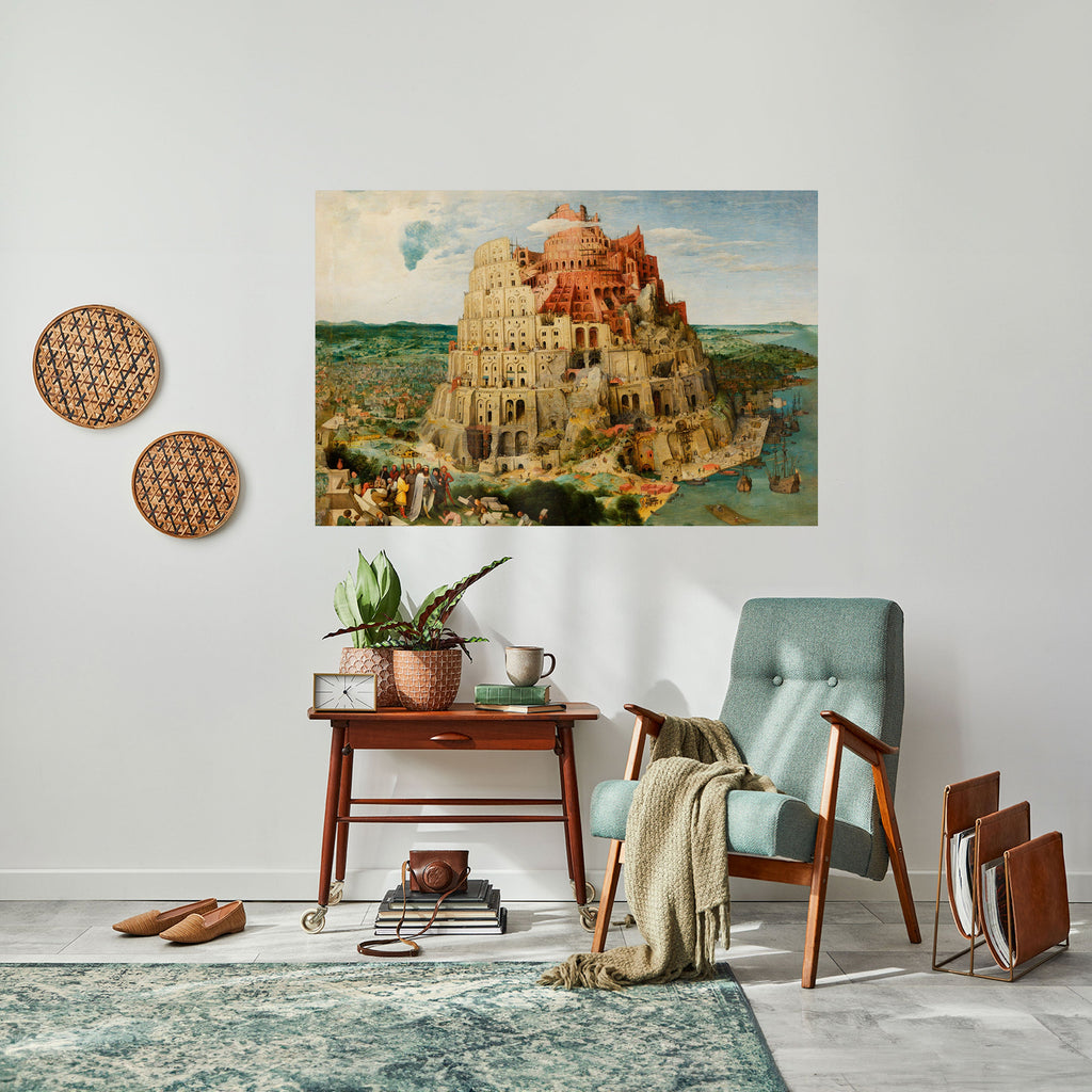 ECHOES OF AMBITION Peel and Stick Horizontal Poster