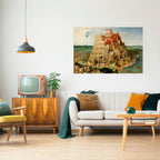 ECHOES OF AMBITION Peel and Stick Horizontal Poster