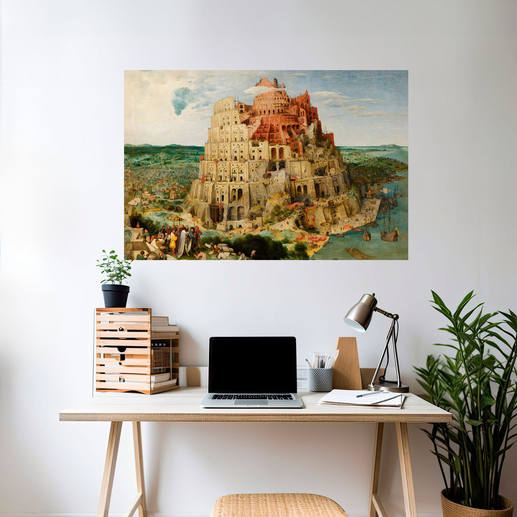 ECHOES OF AMBITION Peel and Stick Horizontal Poster