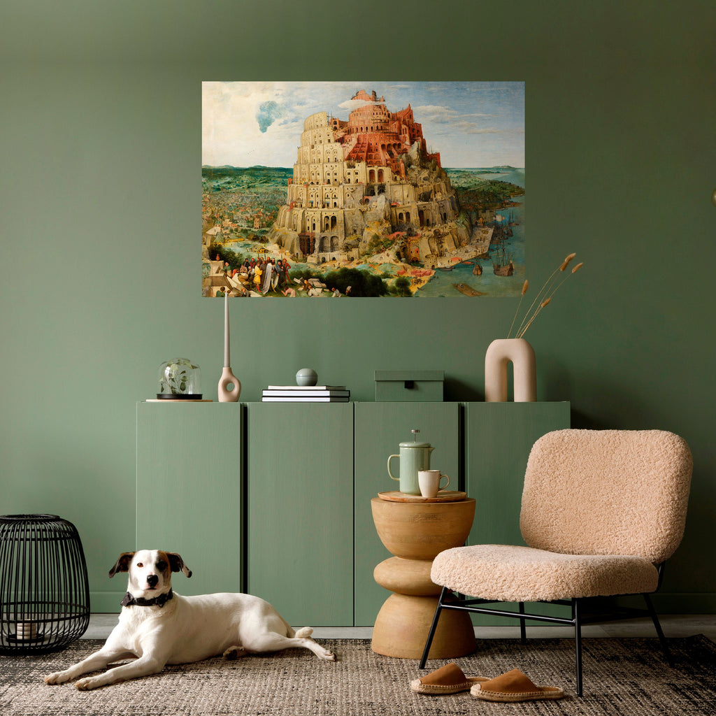 ECHOES OF AMBITION Peel and Stick Horizontal Poster