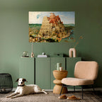 ECHOES OF AMBITION Peel and Stick Horizontal Poster