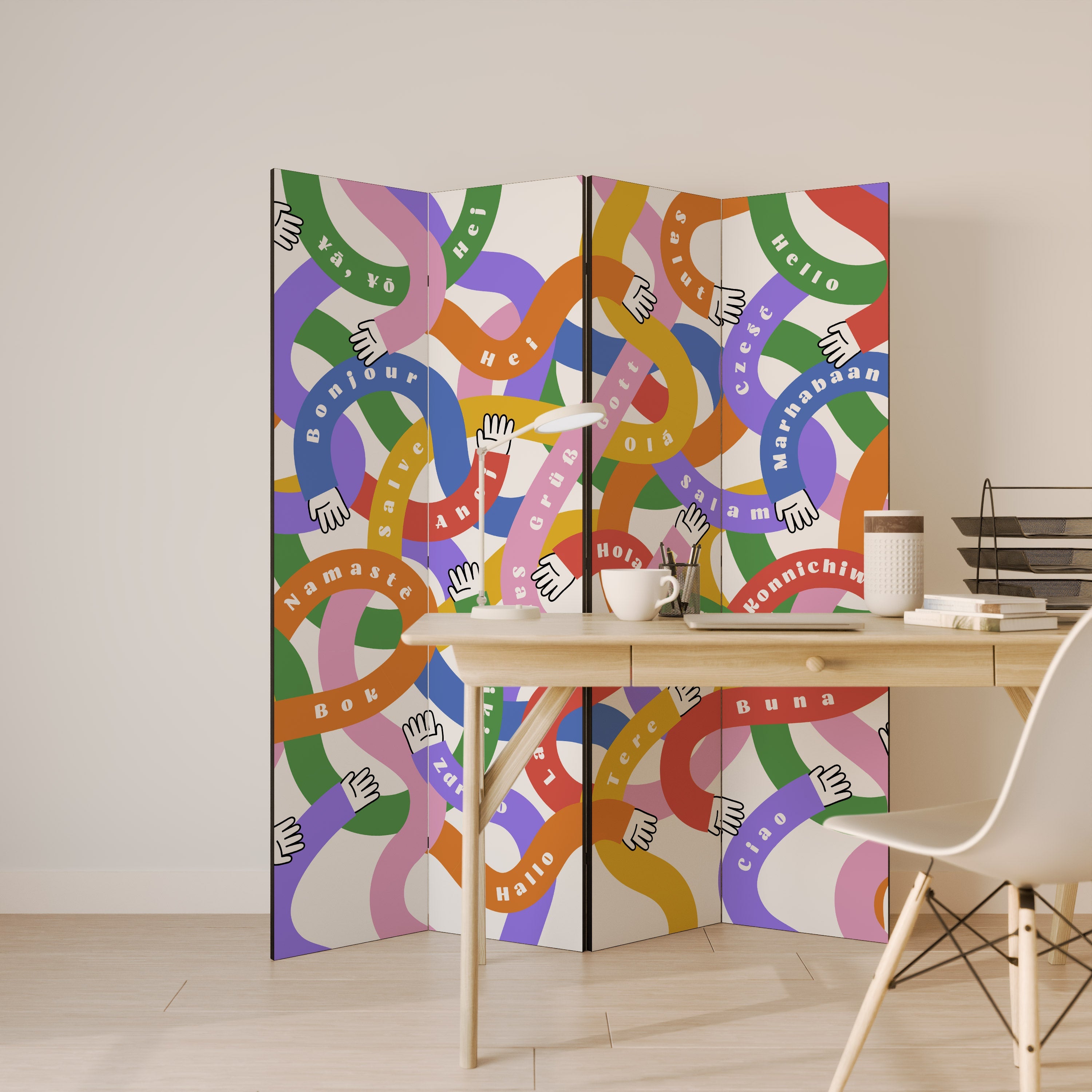 HELLO THERE Decorative 4-Panel Room Divider