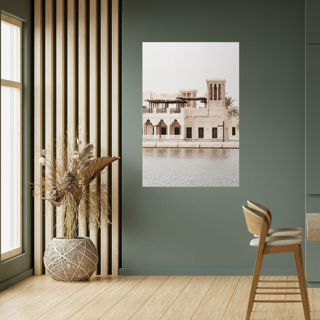 DESERT VISTAS Peel and Stick Vertical Poster