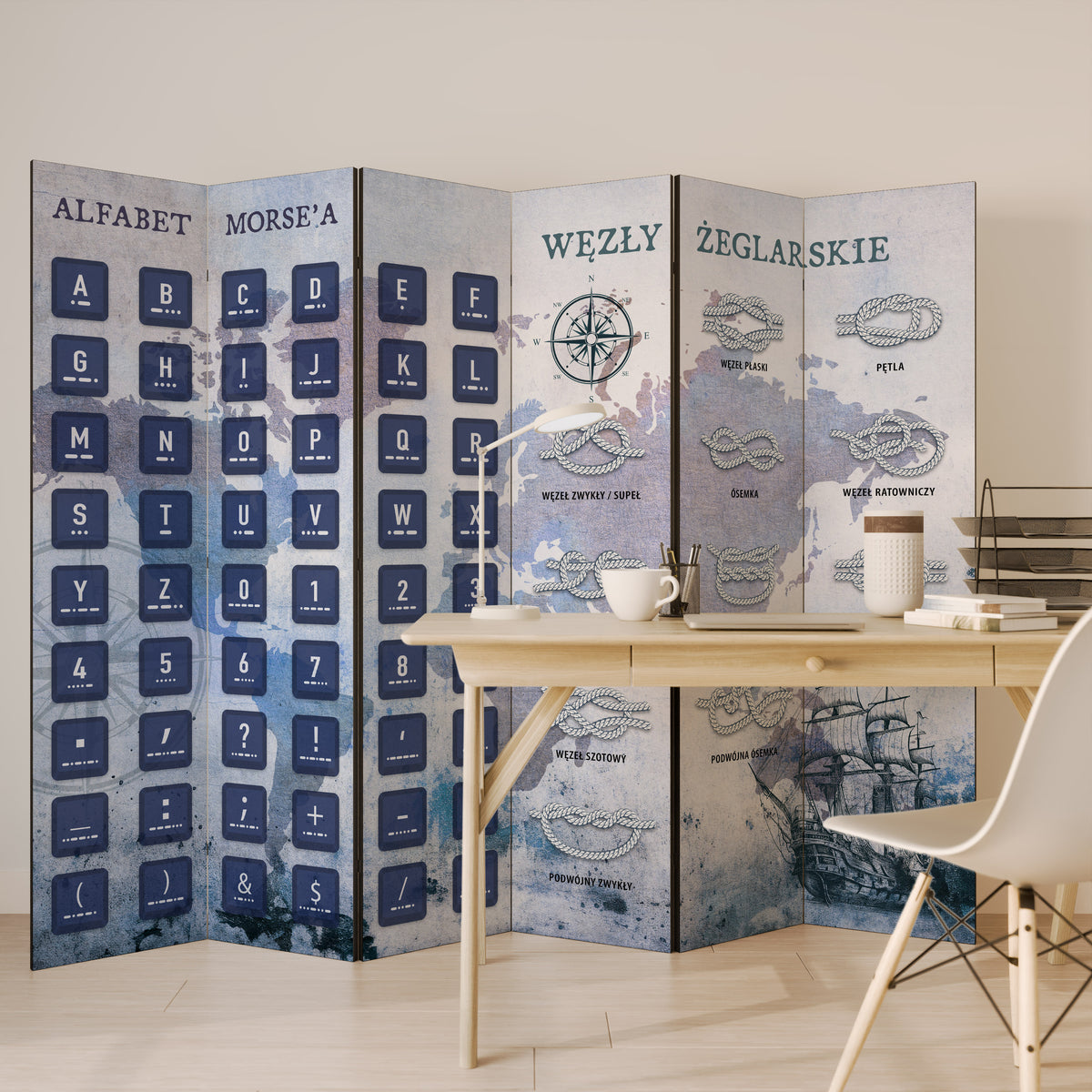 MORSE CODE Biombo de 6 Painéis