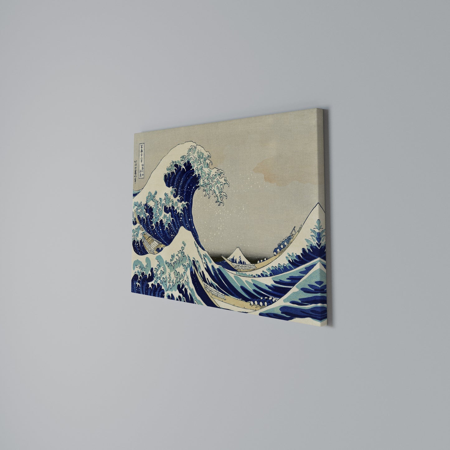 THE GREAT WAVE Horizontal Canvas Print