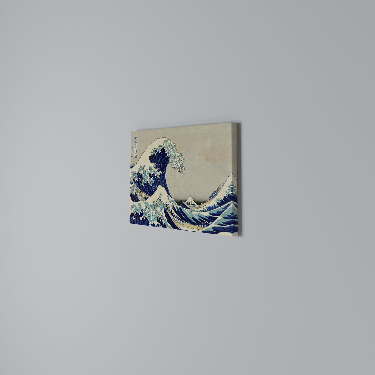 THE GREAT WAVE Horizontal Canvas Print