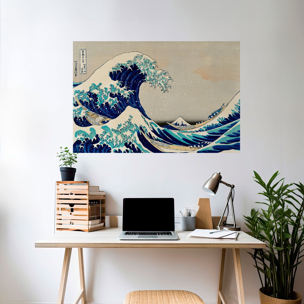 THE GREAT WAVE Peel and Stick Horizontal Poster