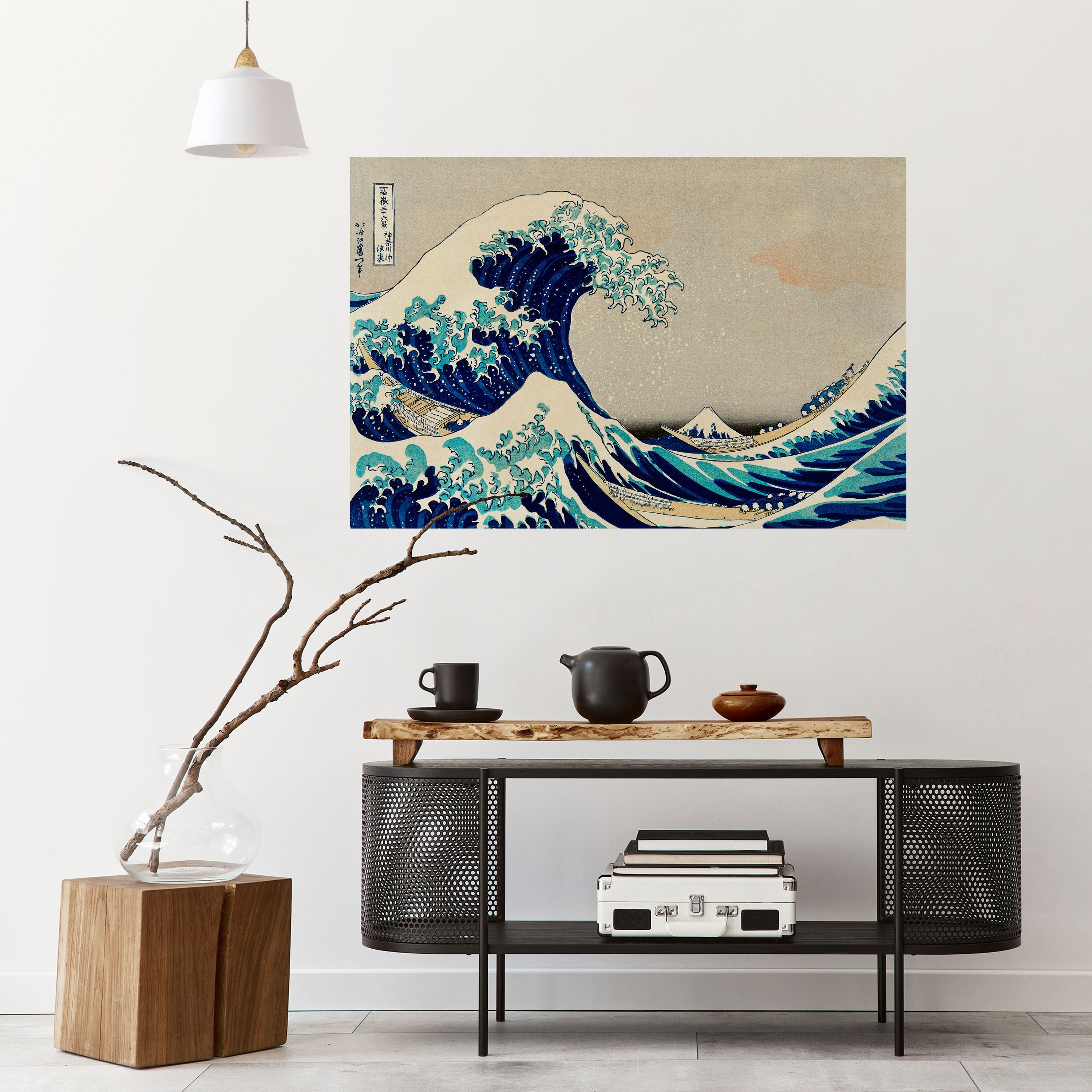 THE GREAT WAVE Peel and Stick Horizontal Poster