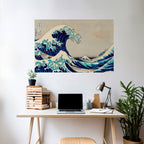 THE GREAT WAVE Peel and Stick Horizontal Poster