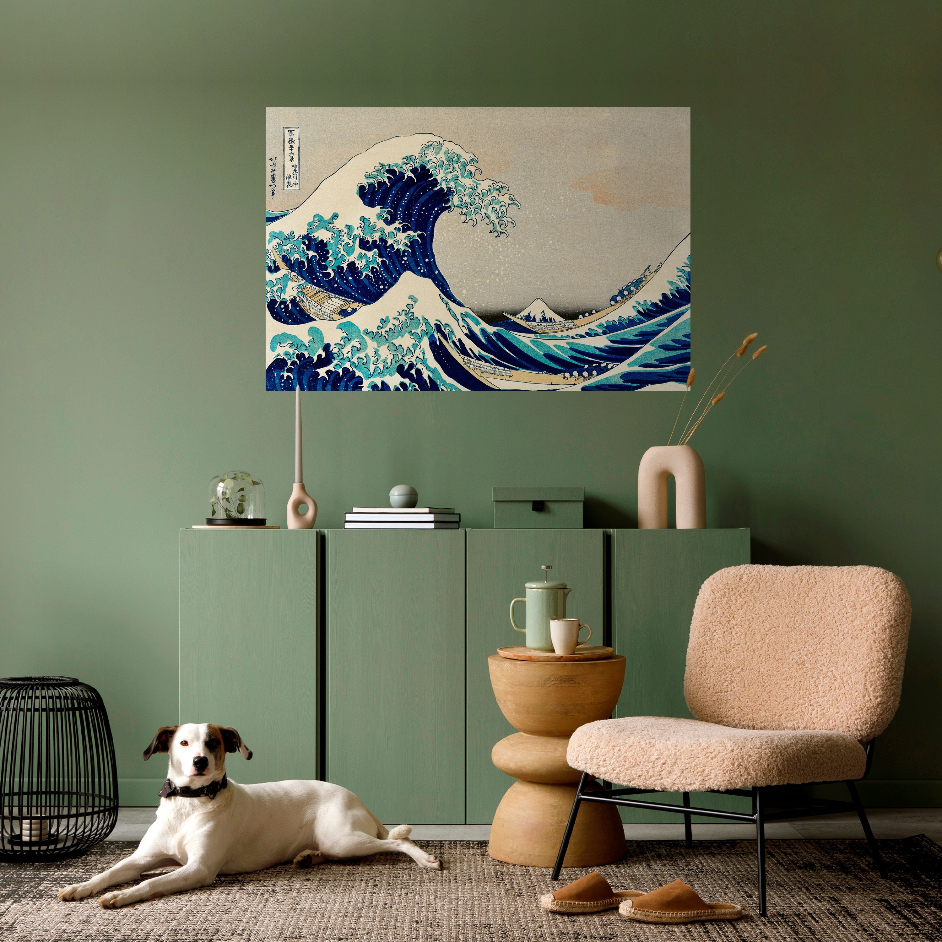 THE GREAT WAVE Peel and Stick Horizontal Poster