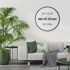 BELIEVE AND ACHIEVE Round Wall Art